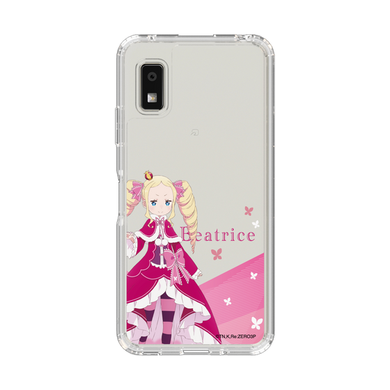 スリムプロテクションケース［ Re:ゼロから始める異世界生活 - ベアトリス - 立ち絵 ］