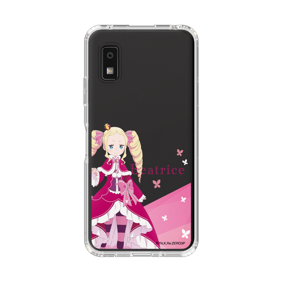 スリムプロテクションケース［ Re:ゼロから始める異世界生活 - ベアトリス - 立ち絵 ］
