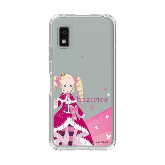 スリムプロテクションケース［ Re:ゼロから始める異世界生活 - ベアトリス - 立ち絵 ］