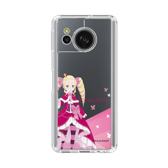 スリムプロテクションケース［ Re:ゼロから始める異世界生活 - ベアトリス - 立ち絵 ］