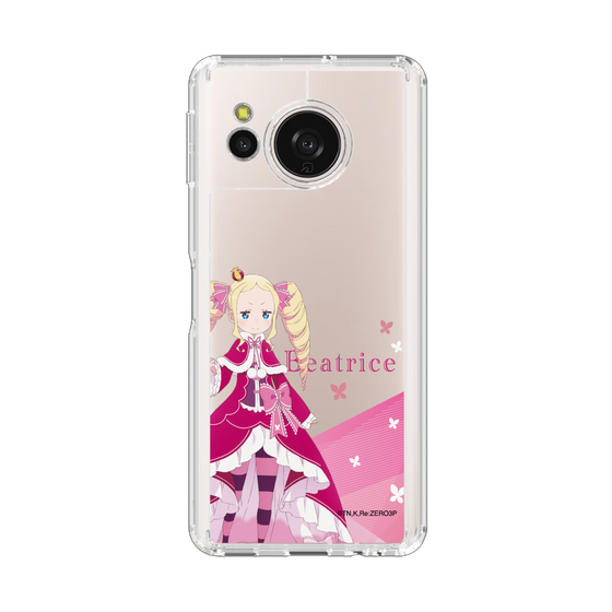 スリムプロテクションケース［ Re:ゼロから始める異世界生活 - ベアトリス - 立ち絵 ］