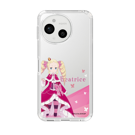スリムプロテクションケース［ Re:ゼロから始める異世界生活 - ベアトリス - 立ち絵 ］