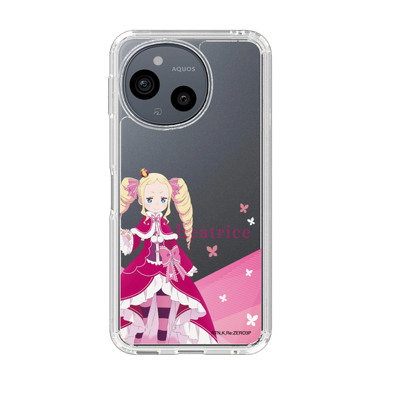 スリムプロテクションケース［ Re:ゼロから始める異世界生活 - ベアトリス - 立ち絵 ］