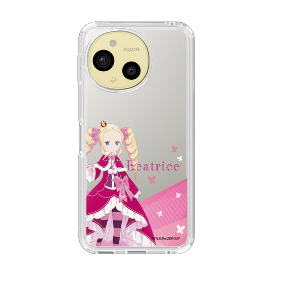 スリムプロテクションケース［ Re:ゼロから始める異世界生活 - ベアトリス - 立ち絵 ］