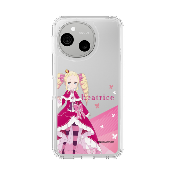 スリムプロテクションケース［ Re:ゼロから始める異世界生活 - ベアトリス - 立ち絵 ］