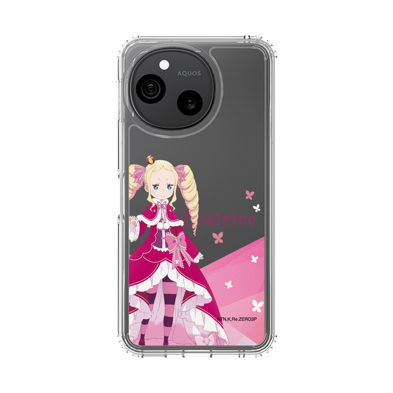 スリムプロテクションケース［ Re:ゼロから始める異世界生活 - ベアトリス - 立ち絵 ］