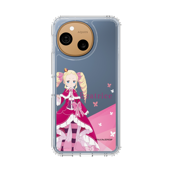 スリムプロテクションケース［ Re:ゼロから始める異世界生活 - ベアトリス - 立ち絵 ］