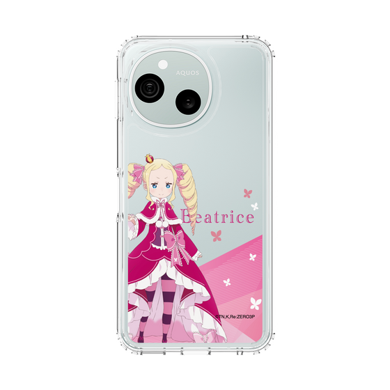 スリムプロテクションケース［ Re:ゼロから始める異世界生活 - ベアトリス - 立ち絵 ］