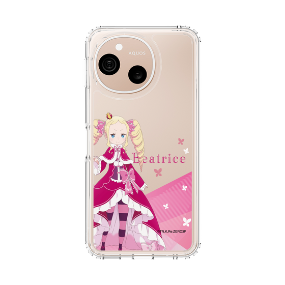 スリムプロテクションケース［ Re:ゼロから始める異世界生活 - ベアトリス - 立ち絵 ］