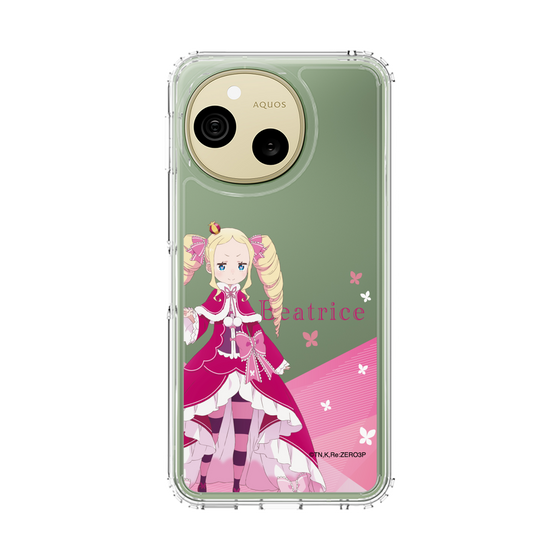 スリムプロテクションケース［ Re:ゼロから始める異世界生活 - ベアトリス - 立ち絵 ］