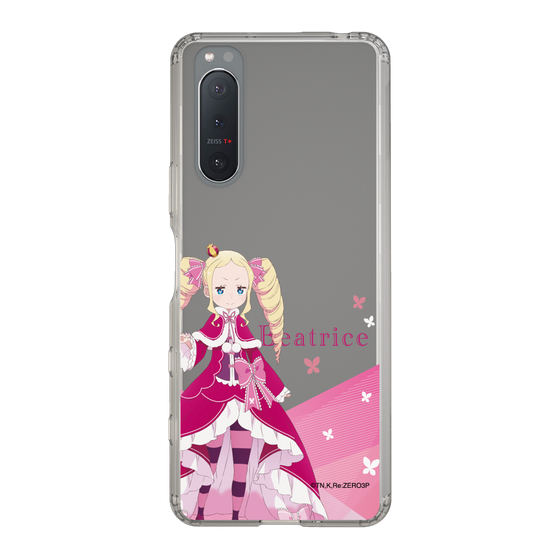 スリムプロテクションケース［ Re:ゼロから始める異世界生活 - ベアトリス - 立ち絵 ］