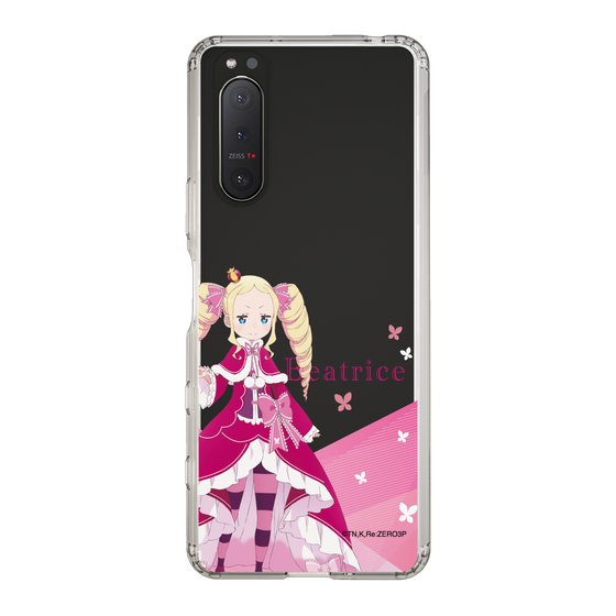 スリムプロテクションケース［ Re:ゼロから始める異世界生活 - ベアトリス - 立ち絵 ］