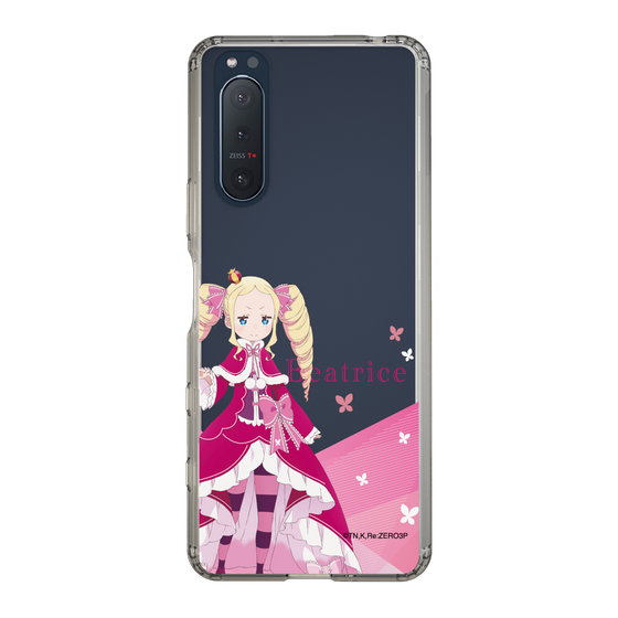 スリムプロテクションケース［ Re:ゼロから始める異世界生活 - ベアトリス - 立ち絵 ］