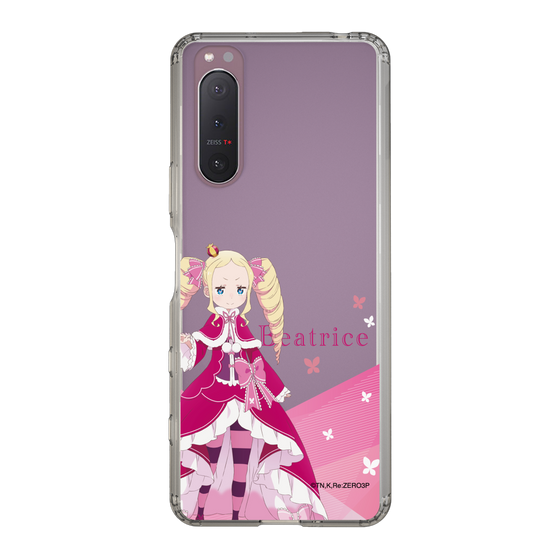 スリムプロテクションケース［ Re:ゼロから始める異世界生活 - ベアトリス - 立ち絵 ］
