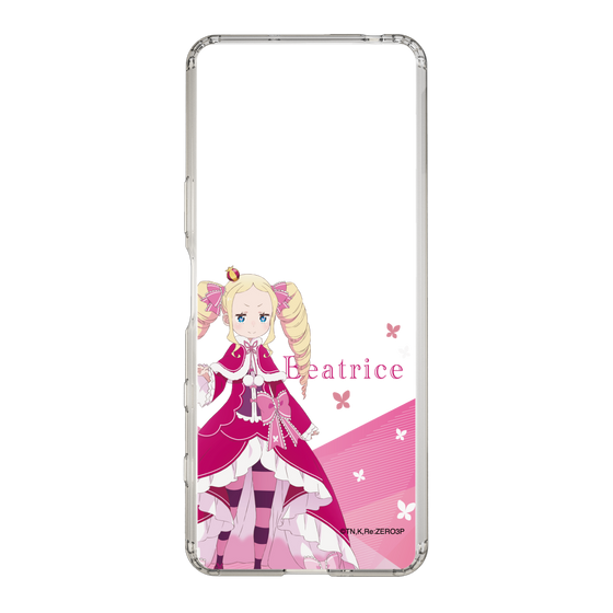 スリムプロテクションケース［ Re:ゼロから始める異世界生活 - ベアトリス - 立ち絵 ］