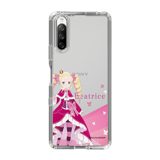 スリムプロテクションケース［ Re:ゼロから始める異世界生活 - ベアトリス - 立ち絵 ］