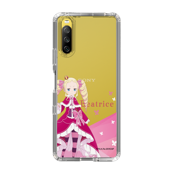 スリムプロテクションケース［ Re:ゼロから始める異世界生活 - ベアトリス - 立ち絵 ］