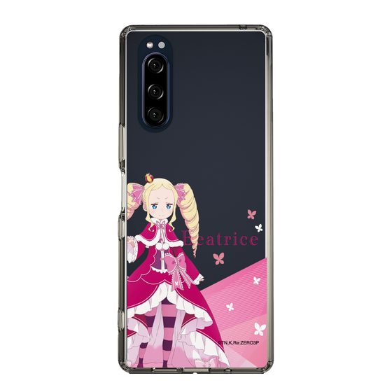 スリムプロテクションケース［ Re:ゼロから始める異世界生活 - ベアトリス - 立ち絵 ］