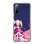 スリムプロテクションケース［ Re:ゼロから始める異世界生活 - ベアトリス - 立ち絵 ］