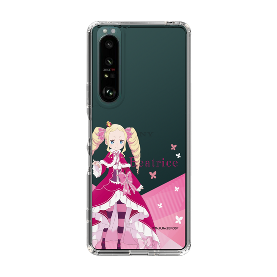 スリムプロテクションケース［ Re:ゼロから始める異世界生活 - ベアトリス - 立ち絵 ］