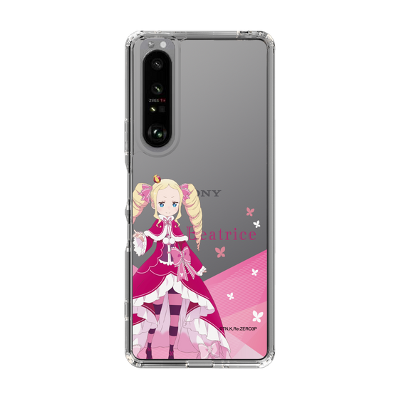 スリムプロテクションケース［ Re:ゼロから始める異世界生活 - ベアトリス - 立ち絵 ］
