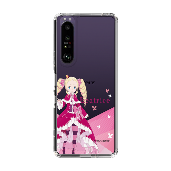スリムプロテクションケース［ Re:ゼロから始める異世界生活 - ベアトリス - 立ち絵 ］