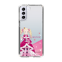 スリムプロテクションケース［ Re:ゼロから始める異世界生活 - ベアトリス - 立ち絵 ］