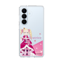 スリムプロテクションケース［ Re:ゼロから始める異世界生活 - ベアトリス - 立ち絵 ］