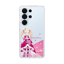 スリムプロテクションケース［ Re:ゼロから始める異世界生活 - ベアトリス - 立ち絵 ］
