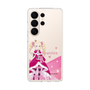 スリムプロテクションケース［ Re:ゼロから始める異世界生活 - ベアトリス - 立ち絵 ］