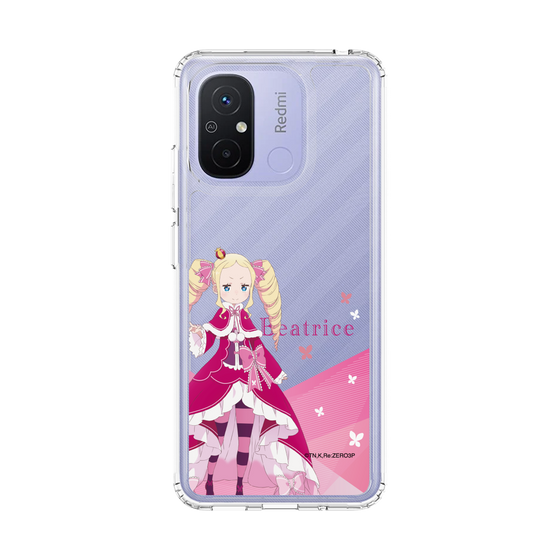 スリムプロテクションケース［ Re:ゼロから始める異世界生活 - ベアトリス - 立ち絵 ］