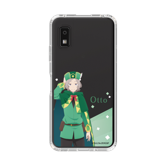 スリムプロテクションケース［ Re:ゼロから始める異世界生活 - オットー・スーウェン - 立ち絵 ］