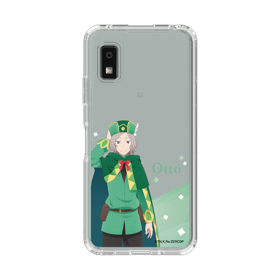 スリムプロテクションケース［ Re:ゼロから始める異世界生活 - オットー・スーウェン - 立ち絵 ］