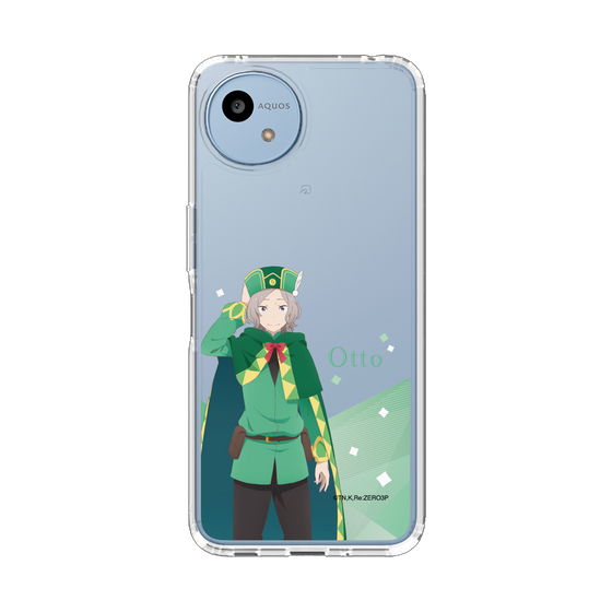 スリムプロテクションケース［ Re:ゼロから始める異世界生活 - オットー・スーウェン - 立ち絵 ］