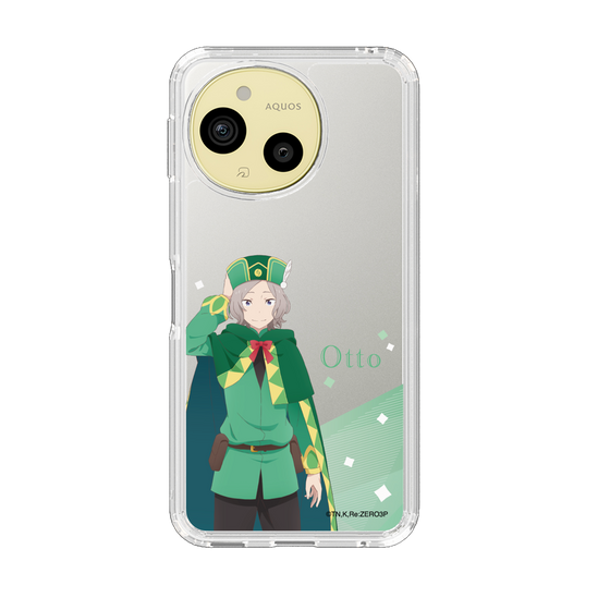 スリムプロテクションケース［ Re:ゼロから始める異世界生活 - オットー・スーウェン - 立ち絵 ］