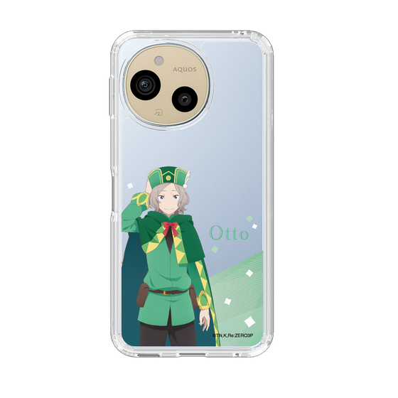 スリムプロテクションケース［ Re:ゼロから始める異世界生活 - オットー・スーウェン - 立ち絵 ］