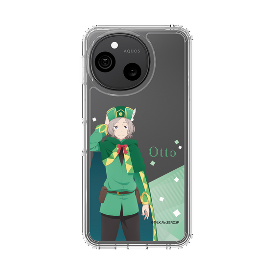 スリムプロテクションケース［ Re:ゼロから始める異世界生活 - オットー・スーウェン - 立ち絵 ］