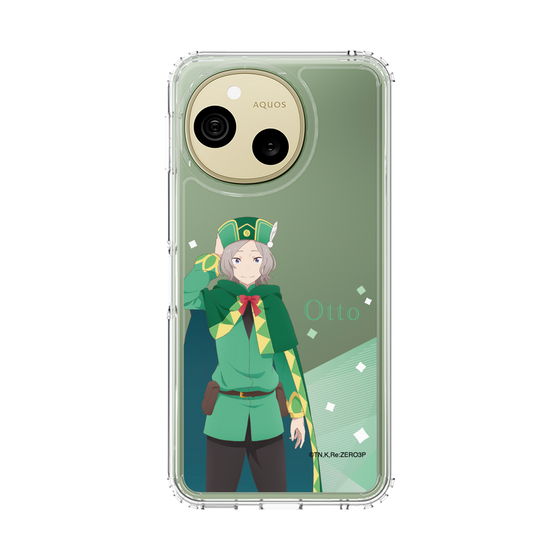 スリムプロテクションケース［ Re:ゼロから始める異世界生活 - オットー・スーウェン - 立ち絵 ］