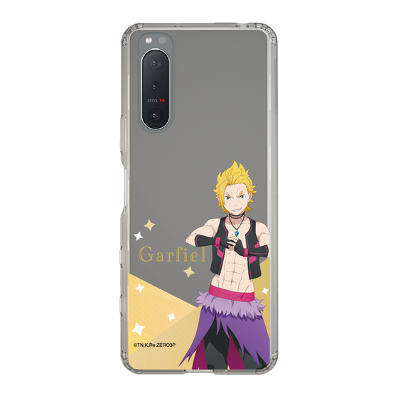 スリムプロテクションケース［ Re:ゼロから始める異世界生活 - ガーフィール・ティンゼル - 立ち絵 ］
