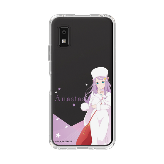 スリムプロテクションケース［ Re:ゼロから始める異世界生活 - アナスタシア・ホーシン - 立ち絵 ］