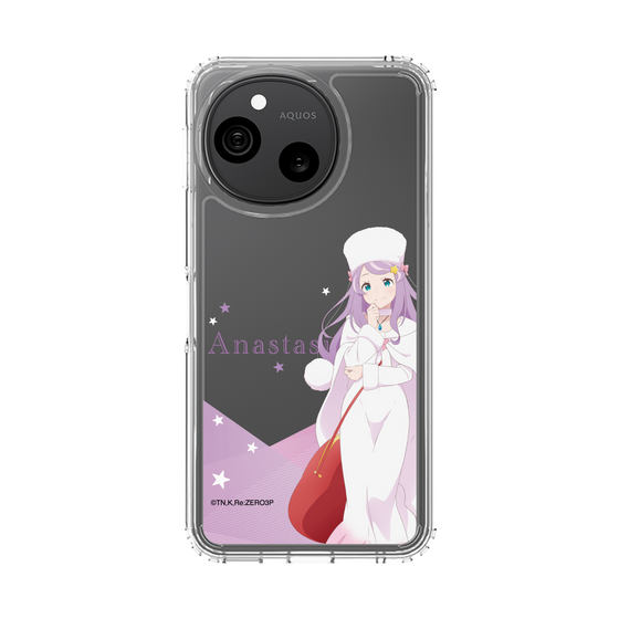 スリムプロテクションケース［ Re:ゼロから始める異世界生活 - アナスタシア・ホーシン - 立ち絵 ］