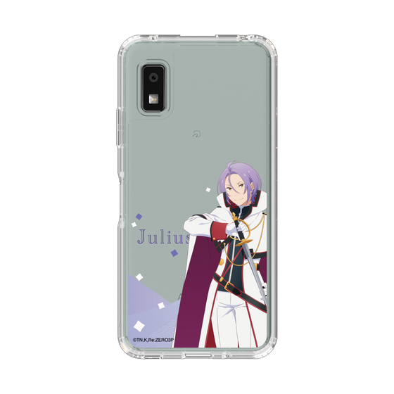 スリムプロテクションケース［ Re:ゼロから始める異世界生活 - ユリウス・ユークリウス - 立ち絵 ］