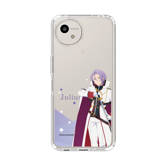 スリムプロテクションケース［ Re:ゼロから始める異世界生活 - ユリウス・ユークリウス - 立ち絵 ］