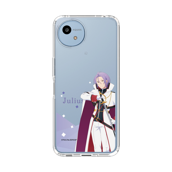スリムプロテクションケース［ Re:ゼロから始める異世界生活 - ユリウス・ユークリウス - 立ち絵 ］