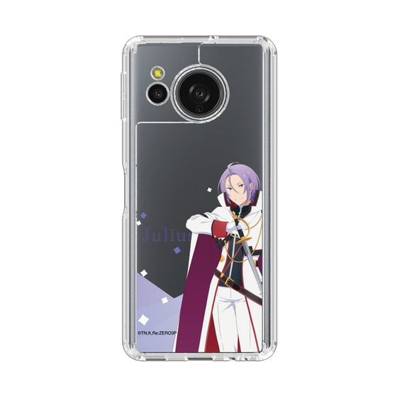 スリムプロテクションケース［ Re:ゼロから始める異世界生活 - ユリウス・ユークリウス - 立ち絵 ］