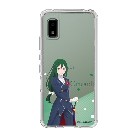 スリムプロテクションケース［ Re:ゼロから始める異世界生活 - クルシュ・カルステン - 立ち絵 ］
