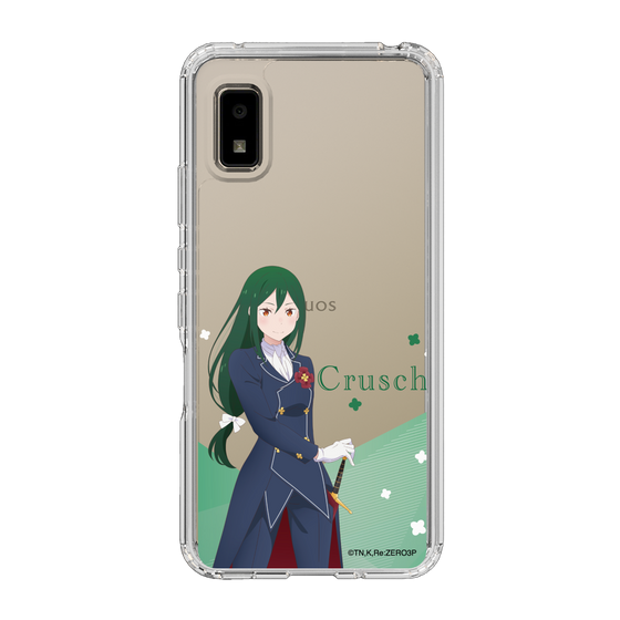 スリムプロテクションケース［ Re:ゼロから始める異世界生活 - クルシュ・カルステン - 立ち絵 ］