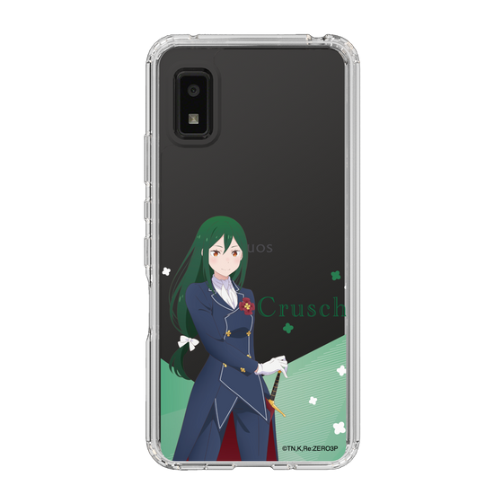 スリムプロテクションケース［ Re:ゼロから始める異世界生活 - クルシュ・カルステン - 立ち絵 ］