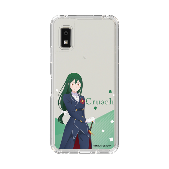 スリムプロテクションケース［ Re:ゼロから始める異世界生活 - クルシュ・カルステン - 立ち絵 ］