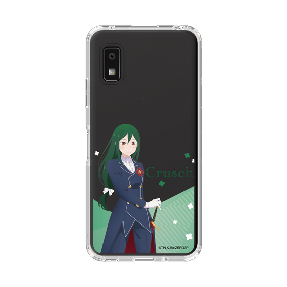 スリムプロテクションケース［ Re:ゼロから始める異世界生活 - クルシュ・カルステン - 立ち絵 ］